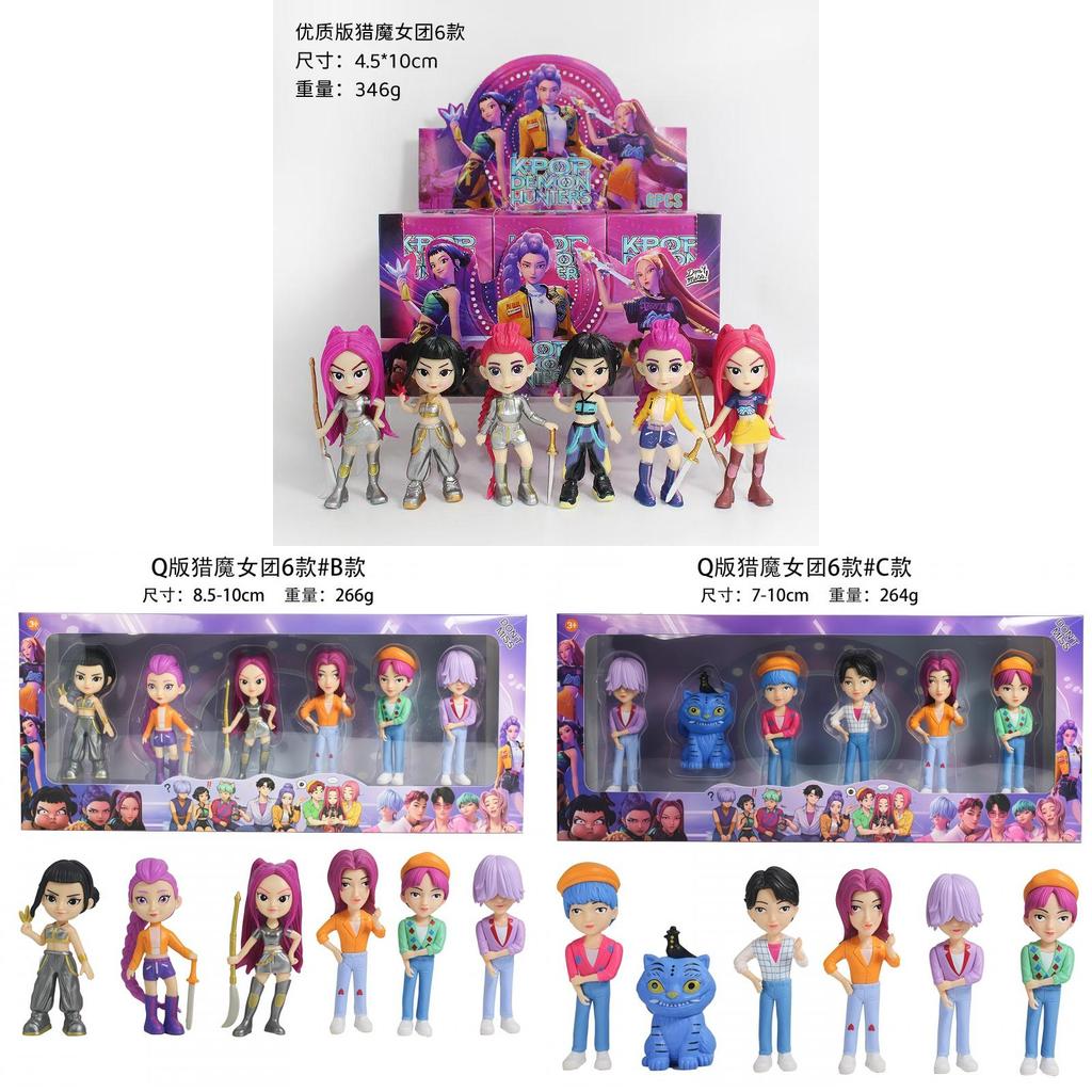 Hunter Witch Girl Group Pvc Figurine With Collectible Design For Fans And Decor