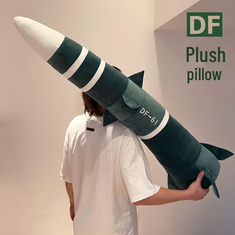 Creative Dongfeng 5C Launcher Plush Toy Pillow Gift for Friends with Advanced Vibration