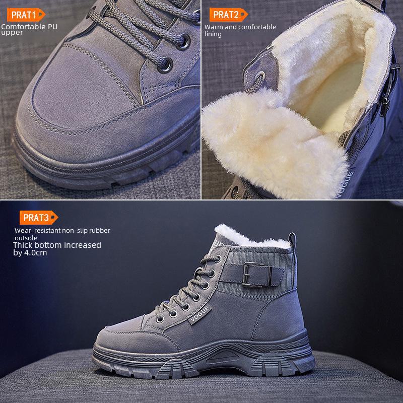 2024 Winter Korean Velvet Martin Boots for Female Students - Warm, Thickened Short Street Boots
