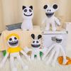 Hochwertig Heiß Hochwertig Zoonomaly Hochwertige Plüsch-Spielsets Hochwertig Horror Hochwertig Katze Hochwertige Plüschtiere Hochwertige Puppe
