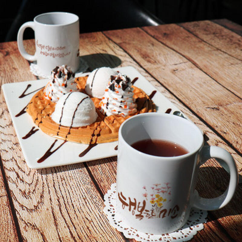 cc678-Design Mug 2p-Cheering Message 8