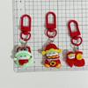 Spring Festival Snake Keychain Lucky Snake Key Ring Creative 2025 New Year Pendant  Gifts