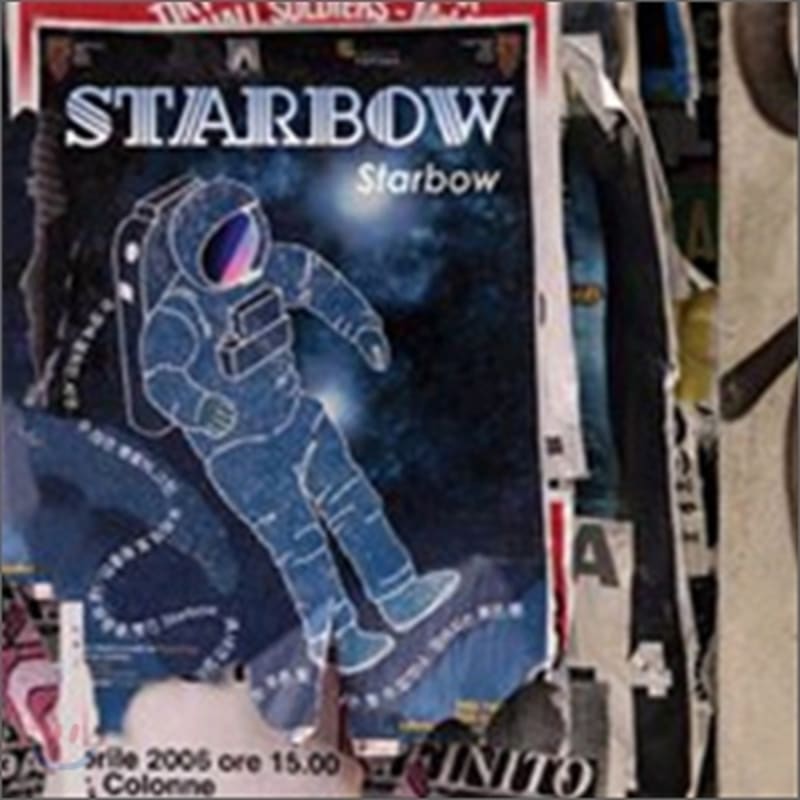 

Starbow 1st Album