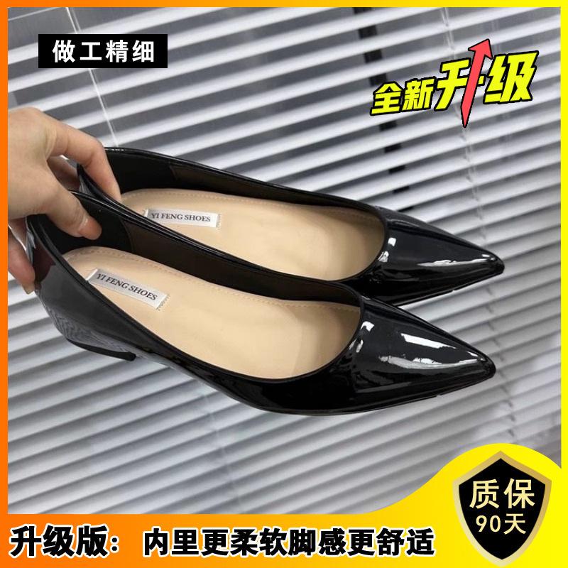 French Nude Inner Height Increase Pointed Flat Shoes Women's Summer 2025 New Light Mouth Shoes Versatile Commuter Shoes