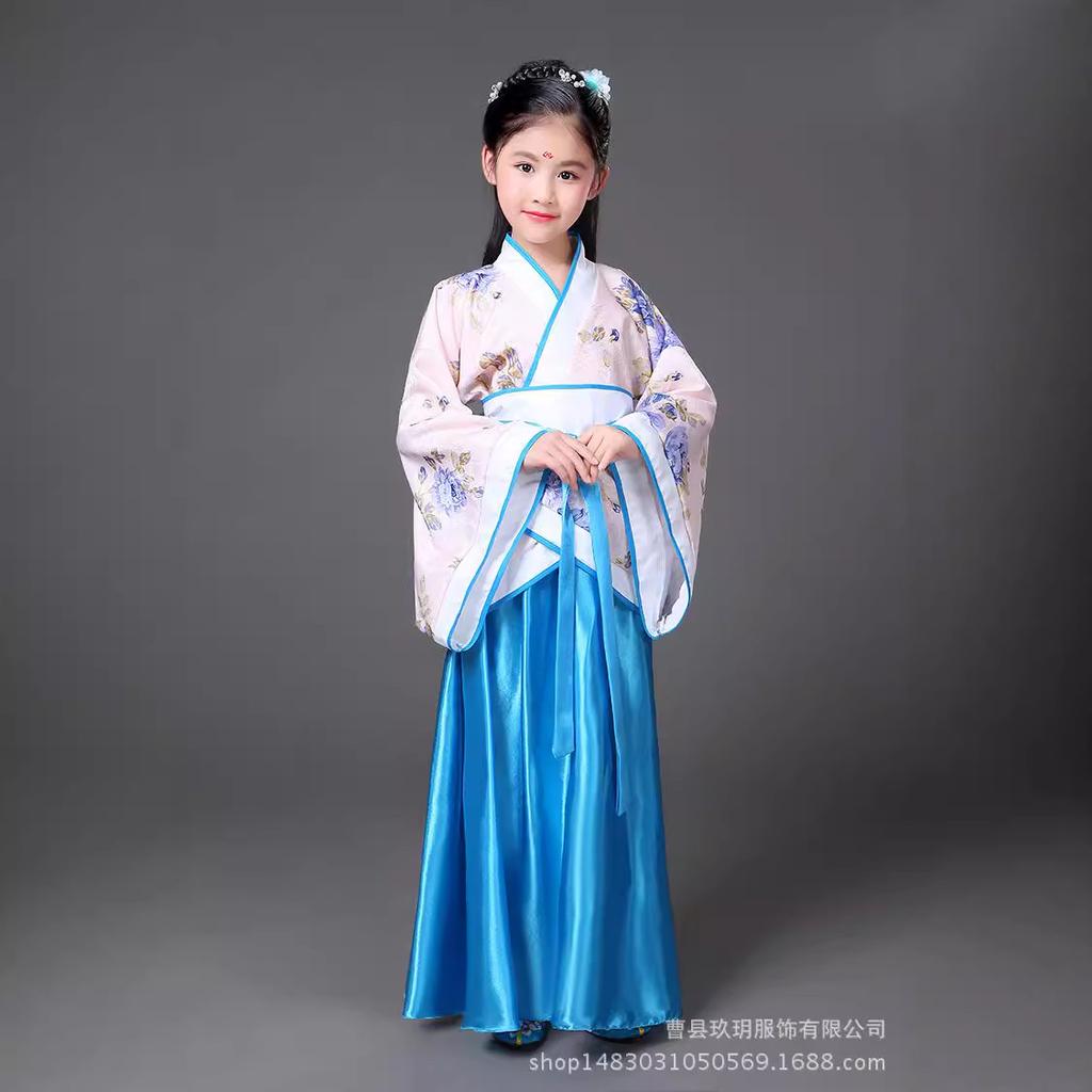 Princess Hanfu Costume for Girls - Tang Suit Fairy Performance Dress