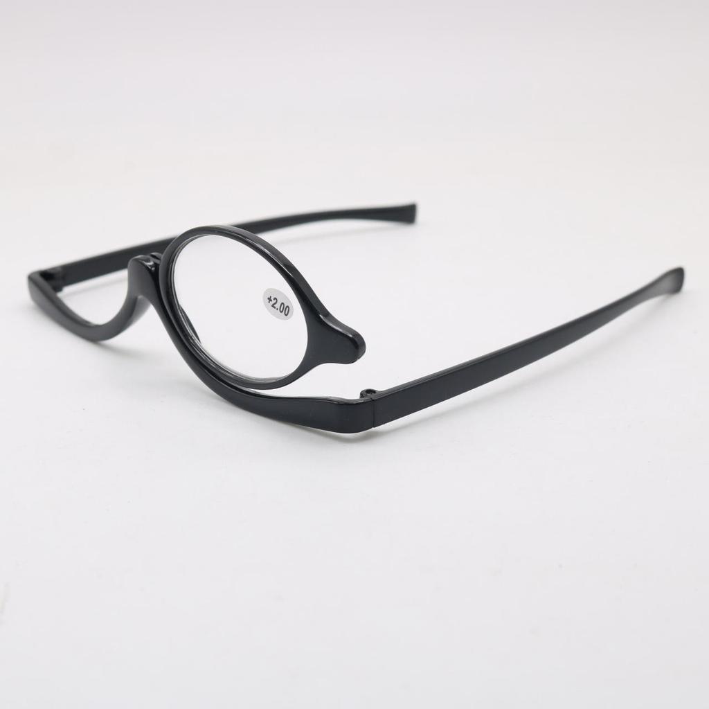 Trendy Flip Cover Makeup Mirror & Reading Glasses for Women