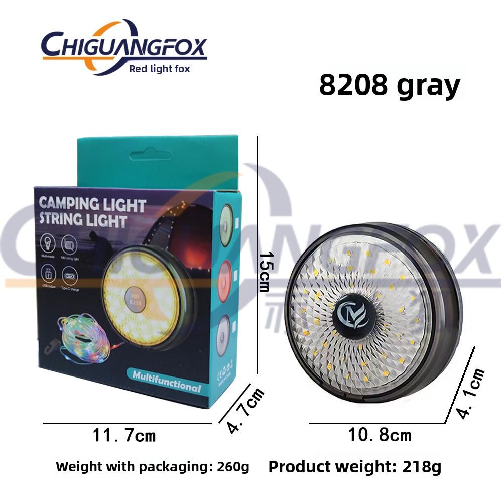Multifunctional LED Camping String Light USB Charging Outdoor Long Battery Life Colorful Tent Ambient Light Tape Measure Storage Camping