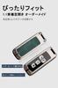 SANRILY Smart Key Case for Honda Motorcycles, Key Holder, Key Protection, Compatible with Honda,