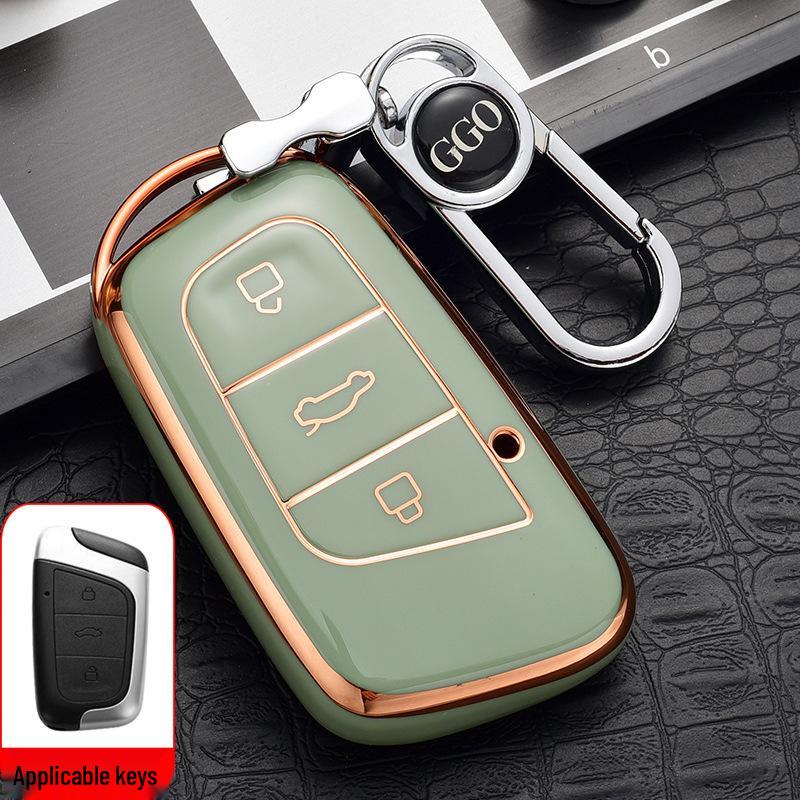 High-End Personalized Lanyard for Chery Little Ant Tiggo E-Car Key - Unisex, Anti-Drop, Full-Protection Case