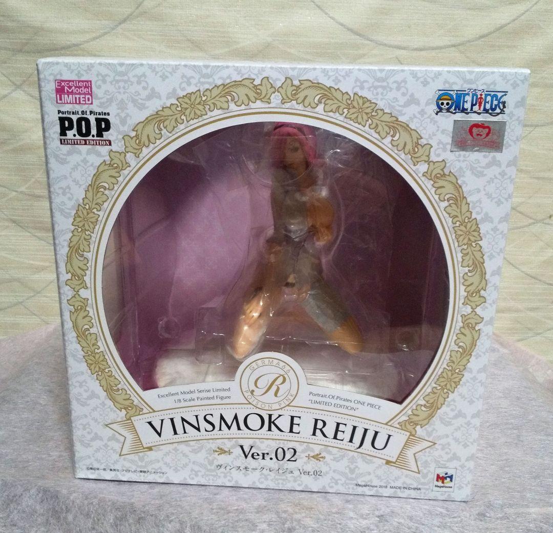 

[USED] One Piece P.O.P Vinsmoke Reiju Ver.BB 02 Used Opened Product