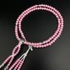 [WONDERFUL LOTUS] Soka Gakkai Prayer Beads for Women and Children, Pearl Prayer Beads, Colorful Prayer Beads, Small, 8 inches, New Crystal Finish,
