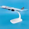 16/20CM  Air Canada 787 Aircraft Model,Zinc Ally 1:400 Airplane Aircrafts Boeing B787Air Canada Plane Model Display Collection
