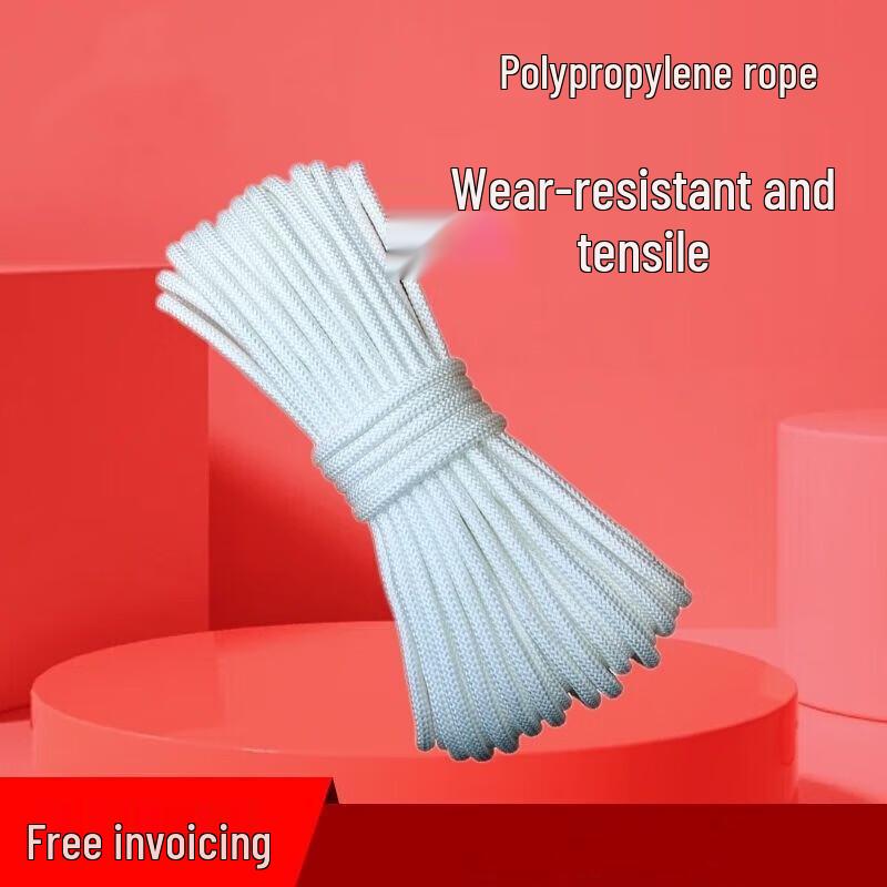 

Multipurpose Nylon Utility Rope 12mm x 100m