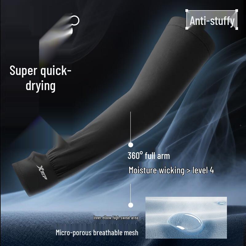 XTEP Unisex UV Protection Ice Sleeves (2 Pairs)