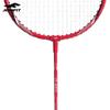 JOINFIT Badminton Racket Set