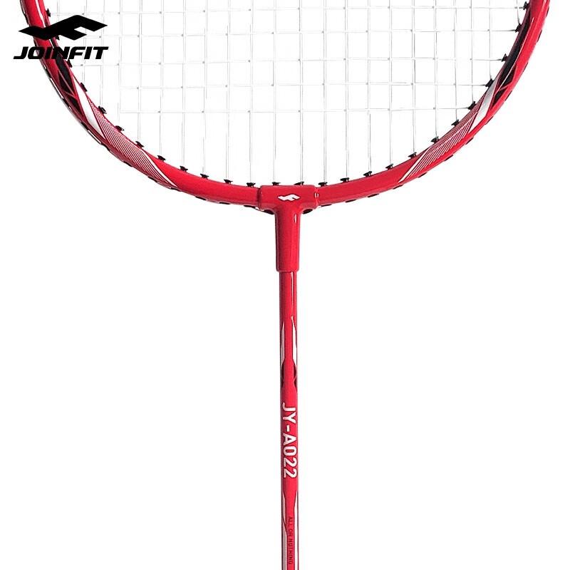 JOINFIT Badminton Racket Set