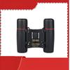 Miflame Cherry Blossom 30x60 HD Wide-angle Low-light Binoculars