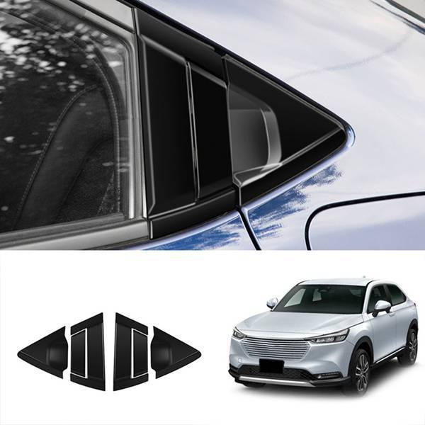 

Door Handle Protector Stickers Set for 2021-2022 Honda HR-V/XR-V Standard