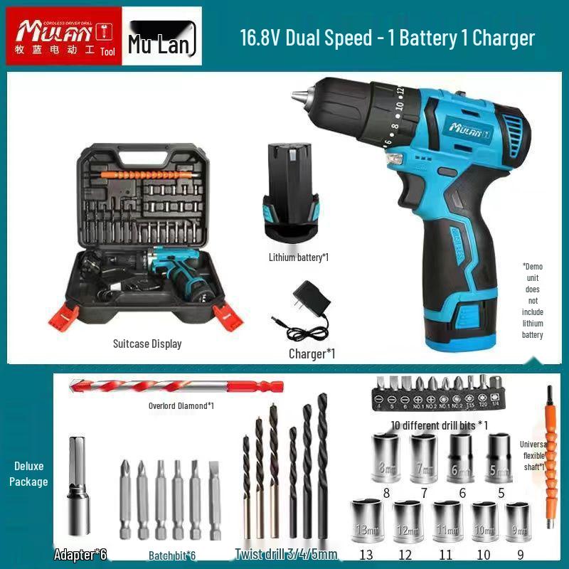 German Mulan Multifunctional Electric Screwdriver & Drill with Rechargeable Lithium Battery