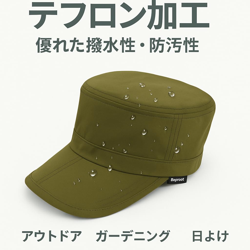 Original Work Inches Adjustable Outdoor [SIDE TRIP] Water-Repellent Cap, 22.8 (58 Cm), Pocketable, Foldable, Nylon, Teflon-Coated, Size, Men's,