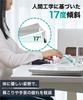LOE Ergonomics Designed Keyboard Wrist Rest with Cushion Wrist Support Acrylic Stand