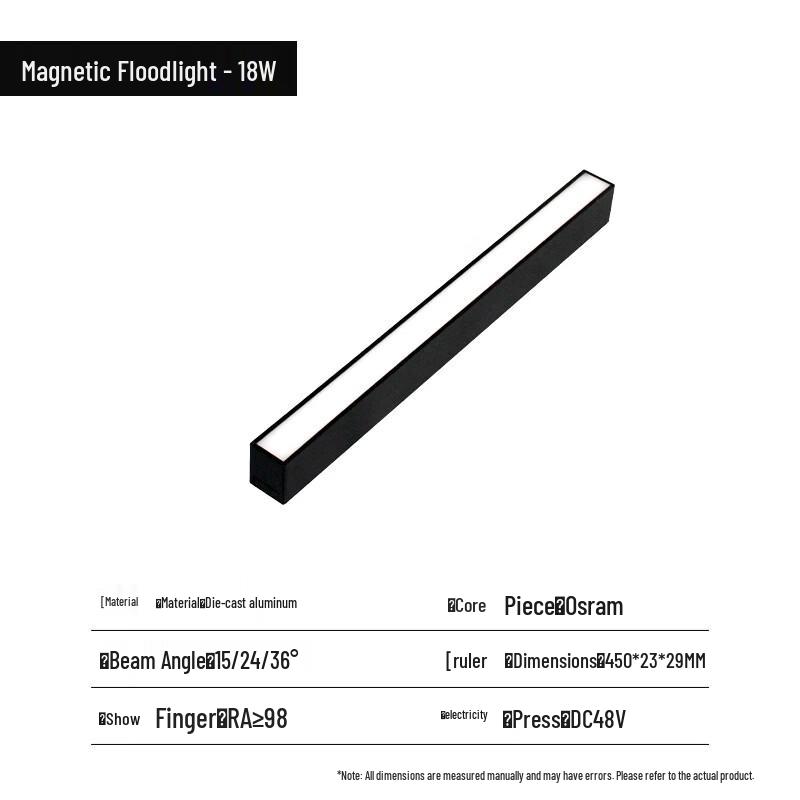 

Magnetic LED Track Light