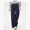 Women's Heavyweight High-Waist Wide-Leg Raw Denim Jeans