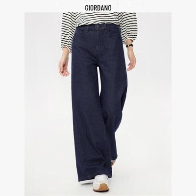 Women's Heavyweight High-Waist Wide-Leg Raw Denim Jeans