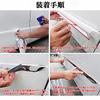 20 Series Vellfire/Alphard Stainless Steel Side Door Molding, Chrome-Tipped, Stick-On Type, for OEM Door Panels