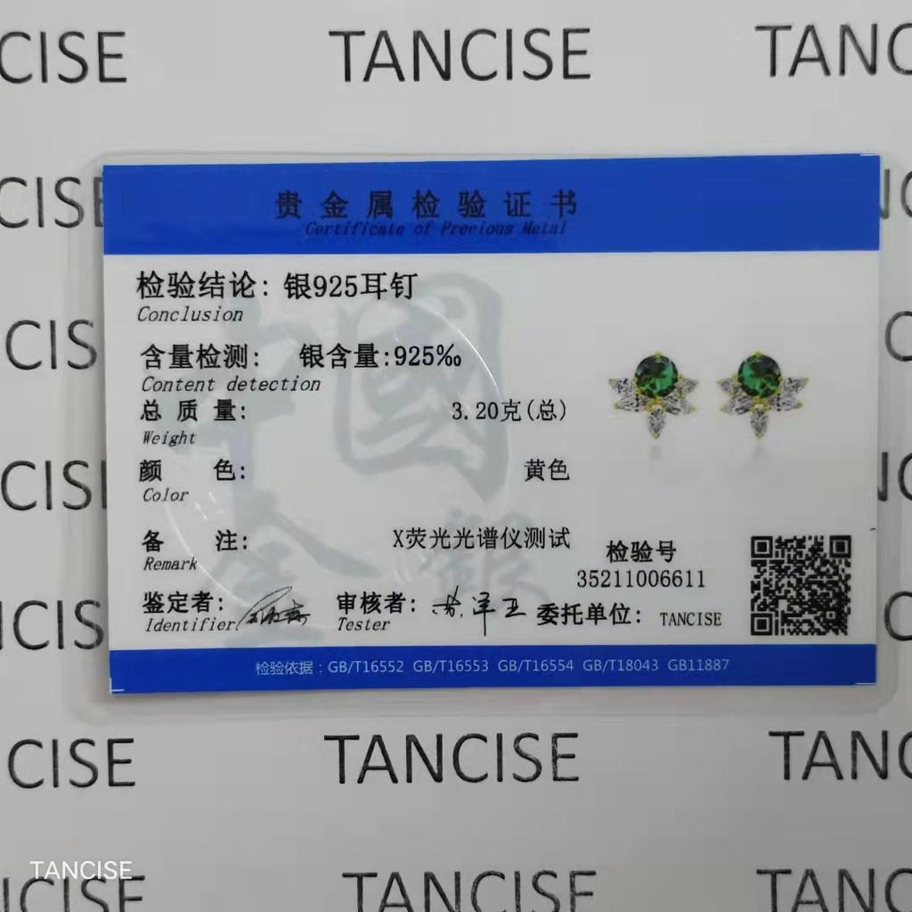 Tancise 7*7Jewelry 925 Earrings Inlaid with Round 7.0 Synthetic Emerald High Carbon Diamond Tremella Needle Simple Earrings.