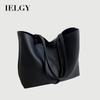 All-Match Casual Soft Leather Shoulder Bag Large Capacity Atmospheric Tote Bag