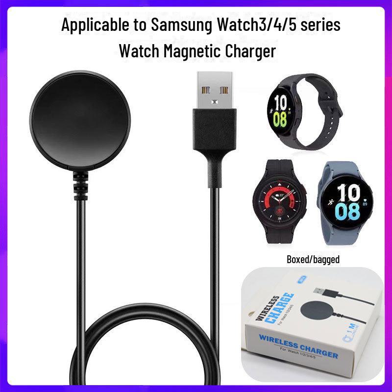 

Кабель для зарядки Samsung Watch для Gear S2/3/4 Магнитная зарядная база - Беспроводное зарядное устройство для серии Watch Bagged [Standard Version]