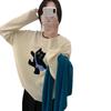 Korean Style Color Block Kitten Embroidered Pullover Sweater for Women, 2025 Design