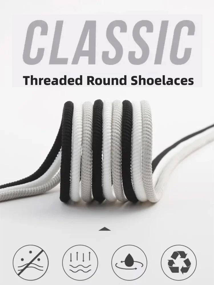 8MM Round Threaded Shoe Laces for Sneakers Thickened Shoelaces - Boots Precision Compilation Non Fading Accessories Shoestring