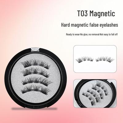 Magnetic Quantum False Eyelashes: Natural Long, Slender, Glue-Free Daily Wear