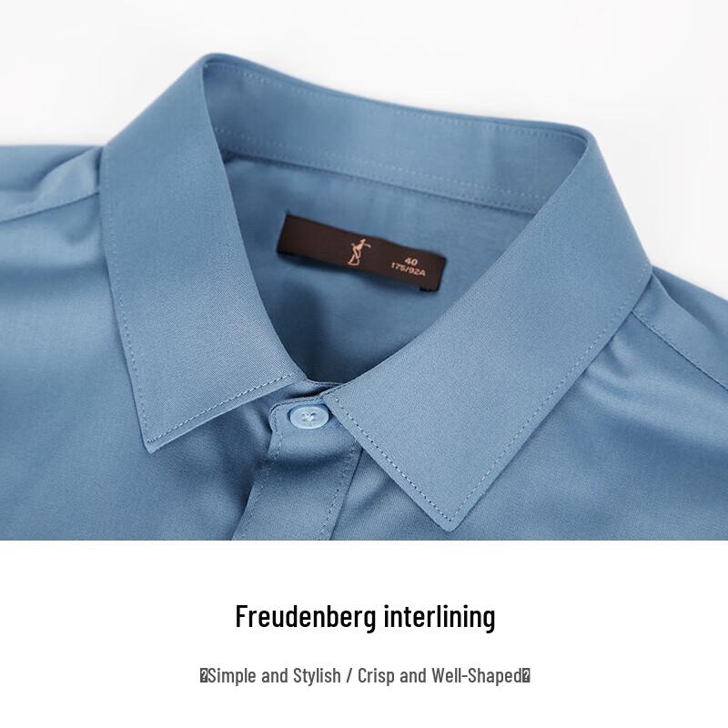 Men's Bamboo Fiber Stretch Long-Sleeve Shirt