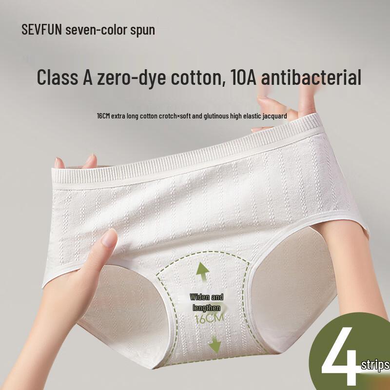 Qisefang Women s Mid-Waist Cotton Antibacterial Underwear 4-Pack 2XL