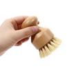 Exquisite Beech Wood & Sisal Dishwashing Brush with Short Handle for Kitchen Cleaning