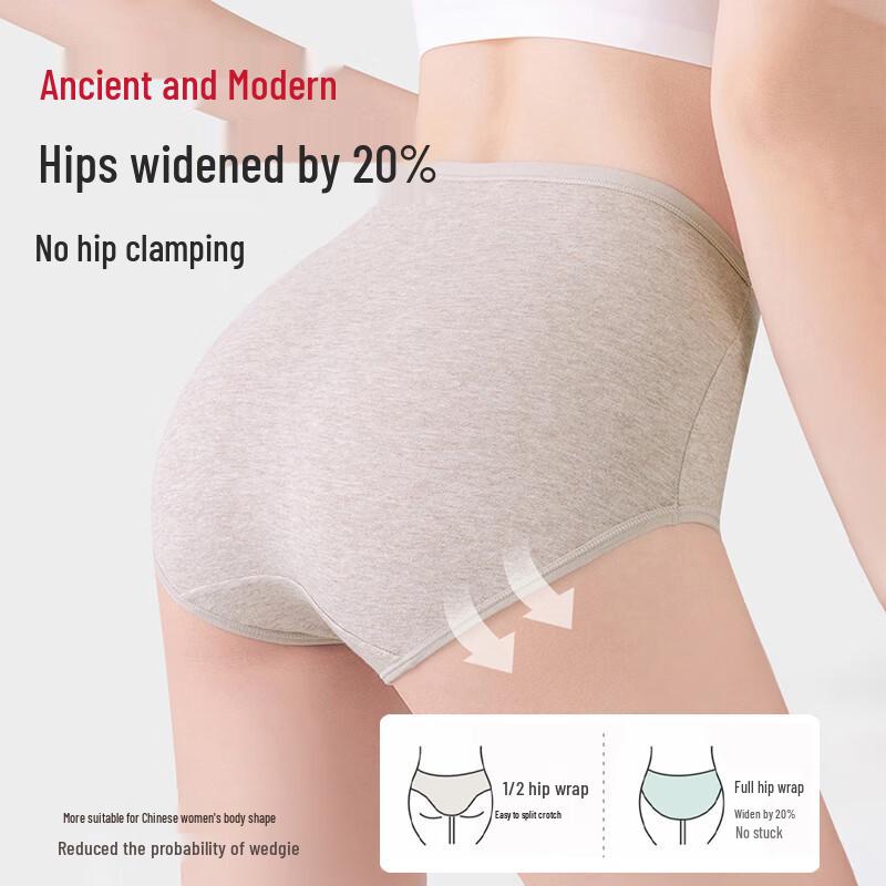 GUJIN Women's High-Waist Pure Cotton Tummy Control Briefs 3-Pack