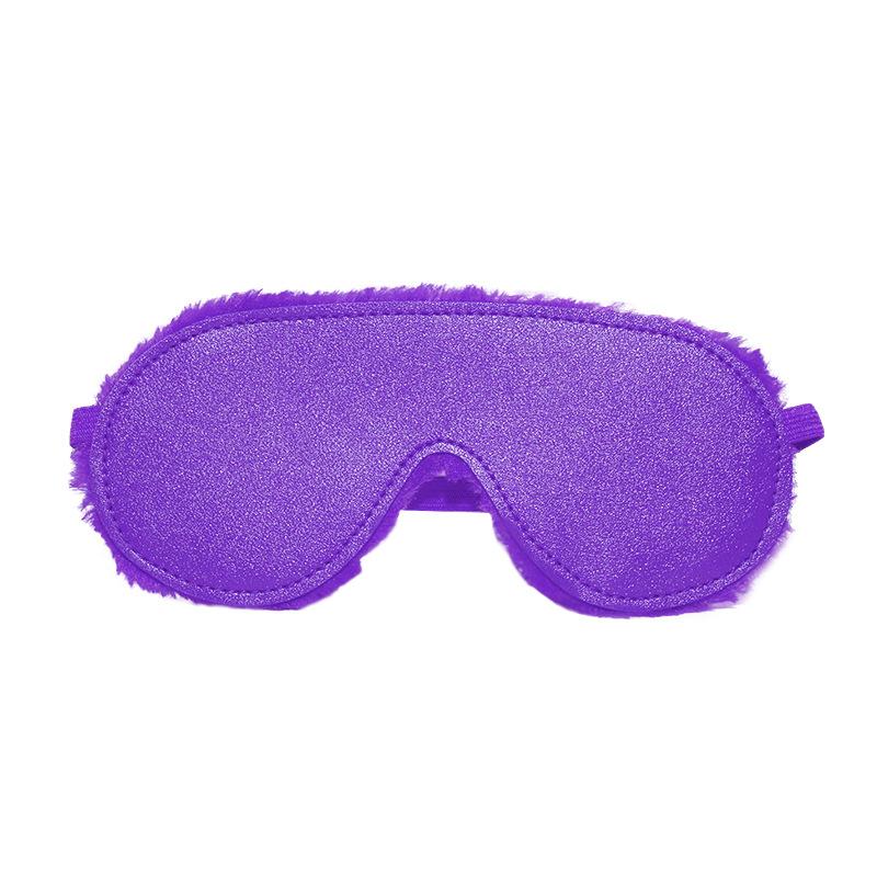 Fun Leather Plush Eye Mask Adult Fun Sex Products Couple Sex Toys SM