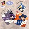 Minna no Kuji Touken Ranbu ONLINE Companion Walk ~ Companion Lottery ~ Companion Hand Towel with Loop Ichimonji Norimune