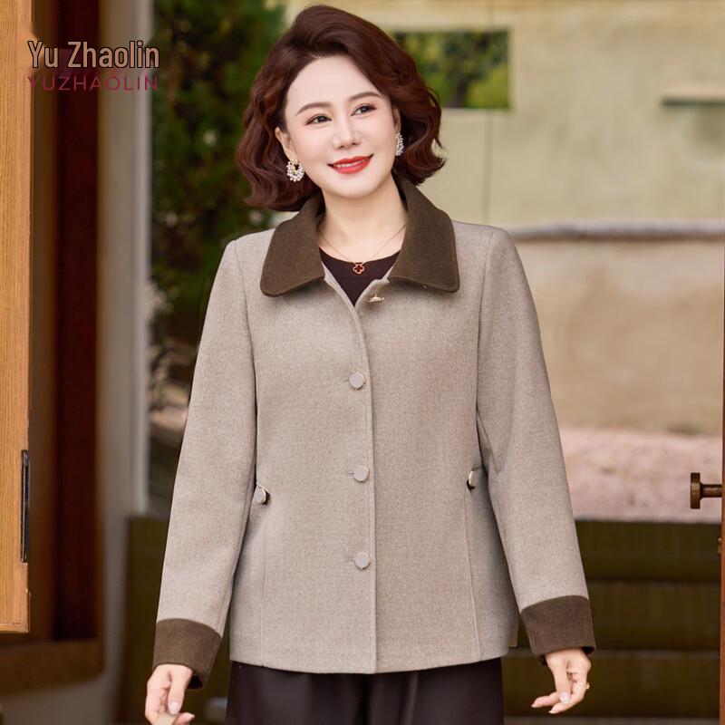 YUZHAOLIN 2026 Women's Fashion Woolen Blazer for Mid-Aged & Petite Figures