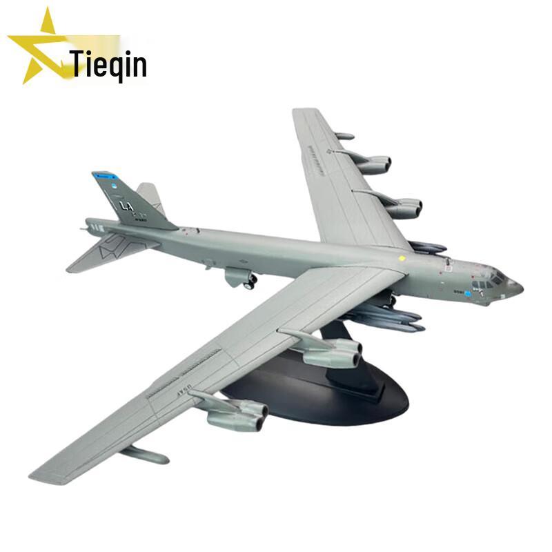 1:200 US B-52H Strategic Bomber Model