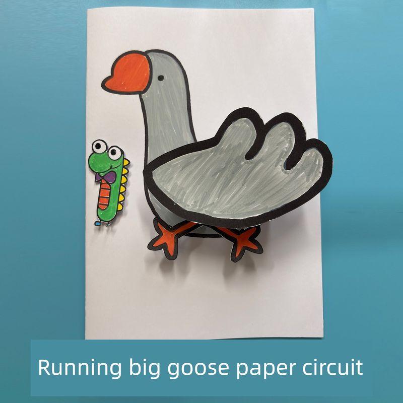 

[Running Big Goose] Paper Circuit Kids Scientific Production Toy Creative Paper Circuit DIY Material Package Running goose [Rotate] with magnetic switch