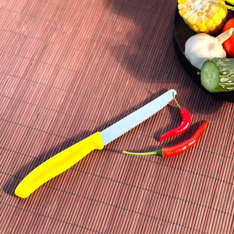 

Stainless Steel Fruit and Vegetable Peeler with Plastic Handle жёлтый