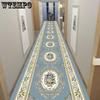 Corridor Carpet Thickened Strip Carpet Hotel Corridor Carpet Home Strip Carpet