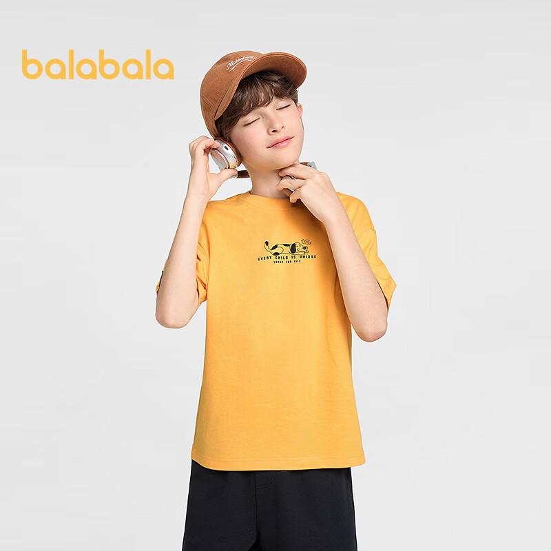 

Balabala Boys Summer Quick-Dry Cotton T-Shirt 175