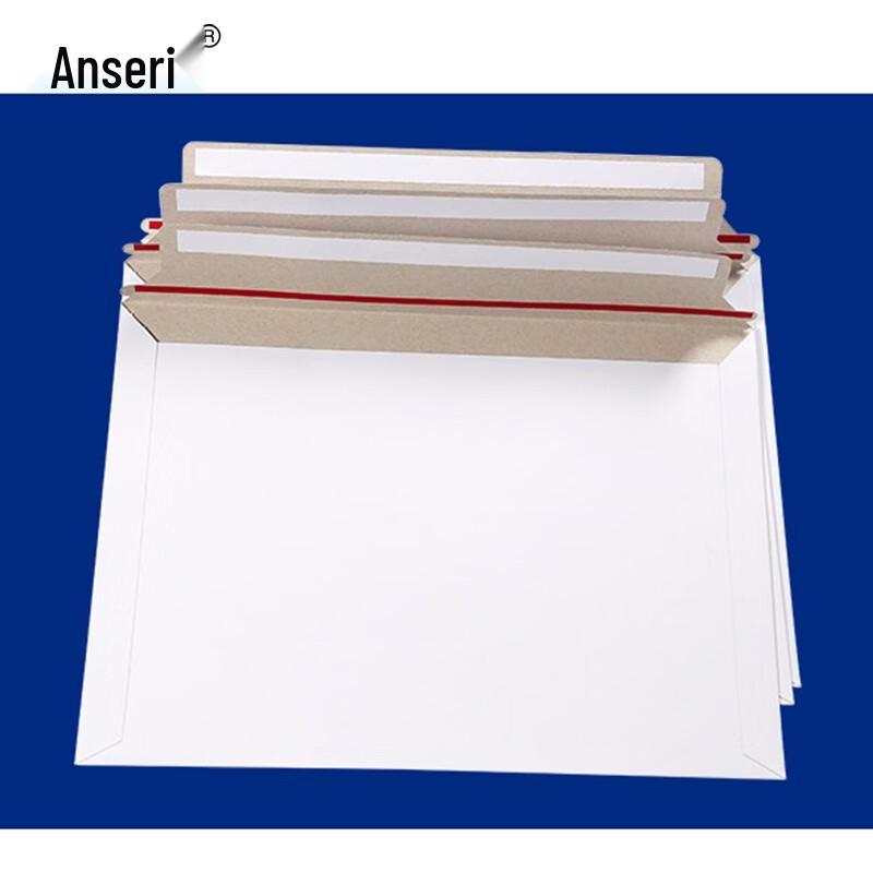 Ansell Aery Large White Paper Courier Mailer Bags (250 Pack)