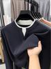 Men's V-Neck Faux Two-Piece Knit Sweater: Casual Long Sleeve Base Layer for Autumn & Winter