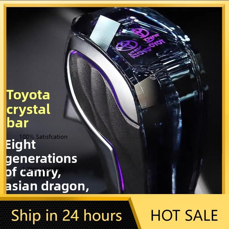 

2026 Hot For Toyota Hub Caps crystal gear shift knob lever stick handle handlball for toyota levin Camry Corolla lion Avalon Fro